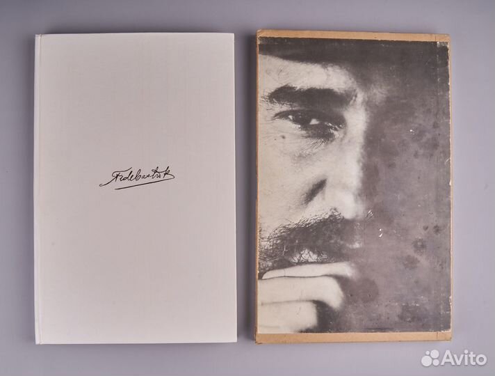 Ф. Кастро История меня оправдает 1976 г