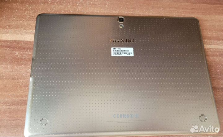 Samsung Galaxy Tab S 10.5 SM-T805