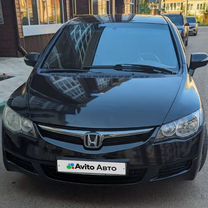 Honda Civic 1.8 MT, 2007, 280 000 км, с пробегом, цена 620 000 руб.