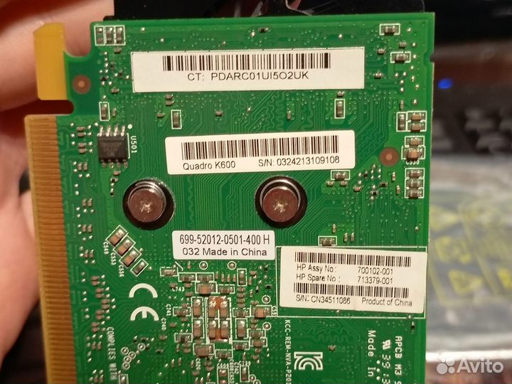 Видеокарта Nvidia Quadro K600