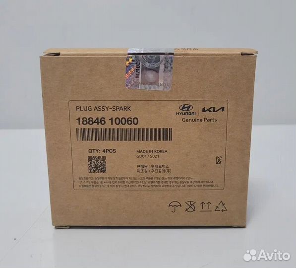 Свеча зажигания Hyundai-KIA 1884610060