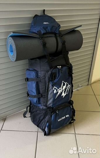 Рюкзак туристический походный