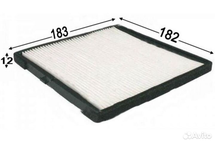 Azumi AC11311 Фильтр салона