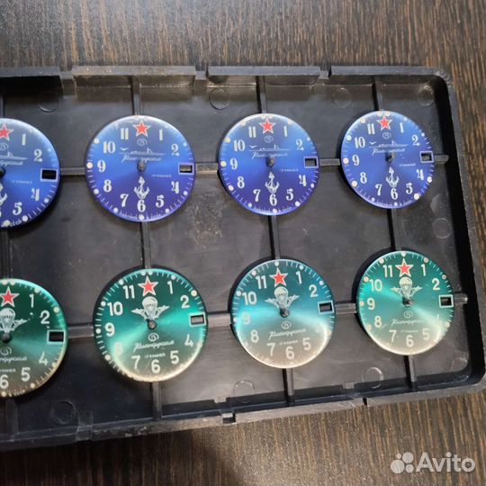 Циферблаты 