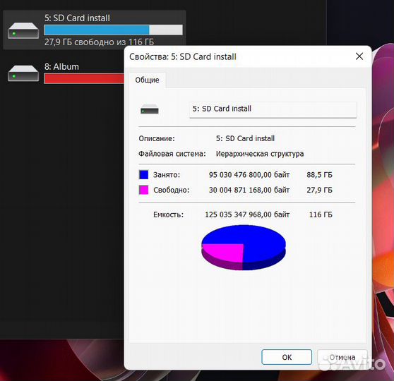 Nintendo switch lite прошитая