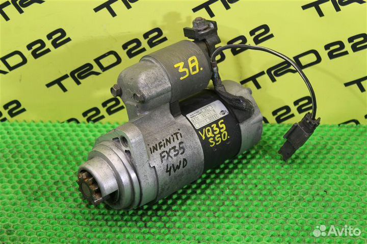 Стартер Infiniti Fx35 S50 VQ35