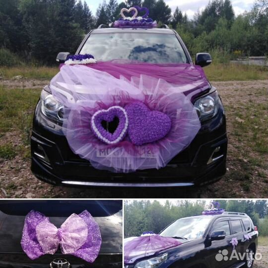 Прокат (аренда) свадебных украшений на автомобиль