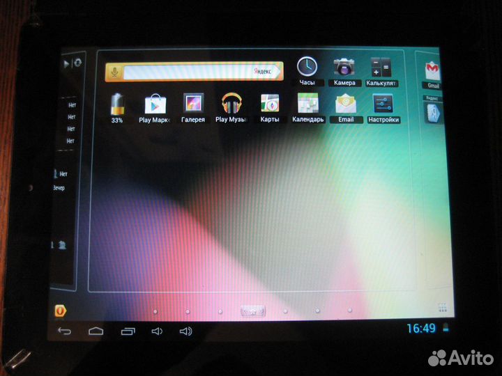 Планшет texet тм 8041HD