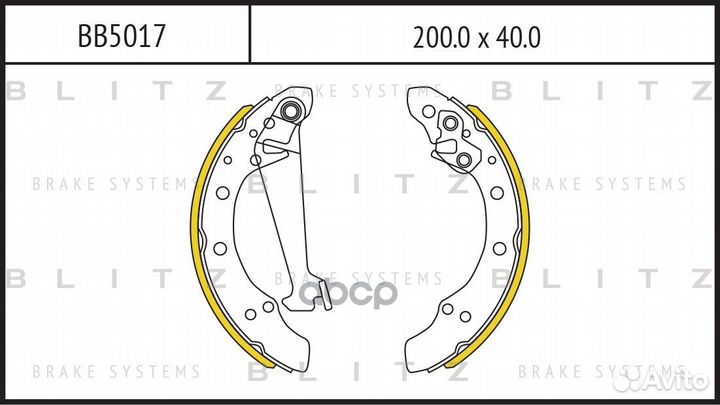 Колодки тормозные барабанные VW Golf/Polo 91