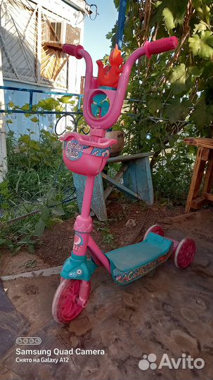 Самокат детский