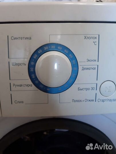 Стиральная машина бу lg 6 кг