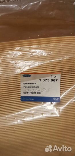 Воздушный фильтр Ford Transit 06-2. 2 tdci