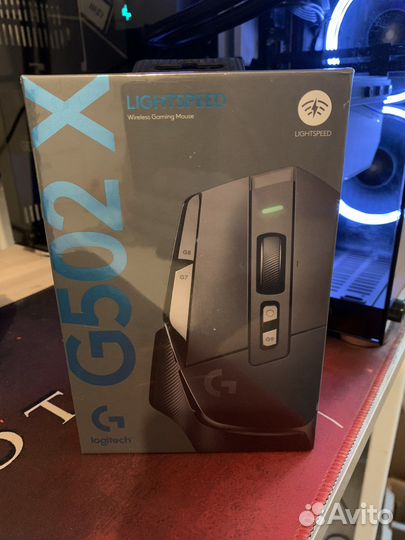 Logitech g502x lightspeed