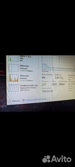 Видеокарта rx 570 4gb gigabyte