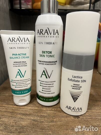 Набор Aravia для лица (крем,тоник,пиллинг)