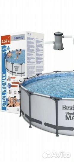 Новый В упаковке каркасный 427на107см.13690