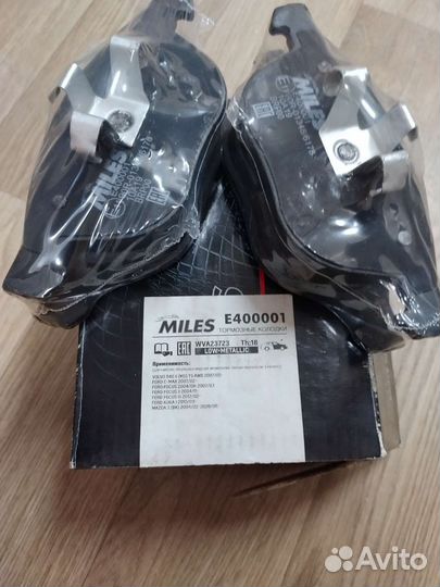 Тормозные колодки ford focus передние