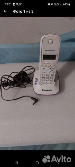 Радиотелефон Panasonic KX-TG1611