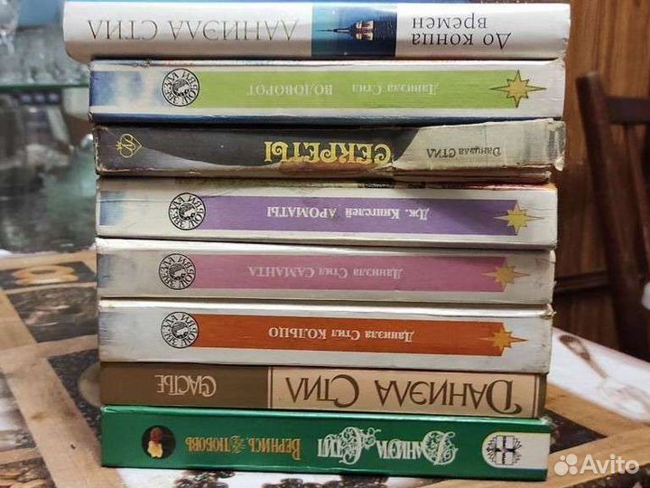 Книги Вильмонт, алая роза, Стил Даниэлла