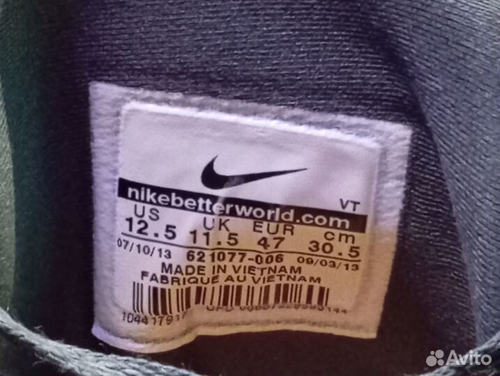 Nike Air Max 2014,оригинал, размер 47