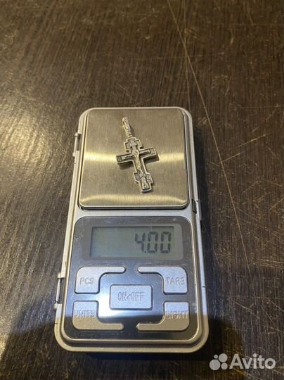 Цепь бисмарк