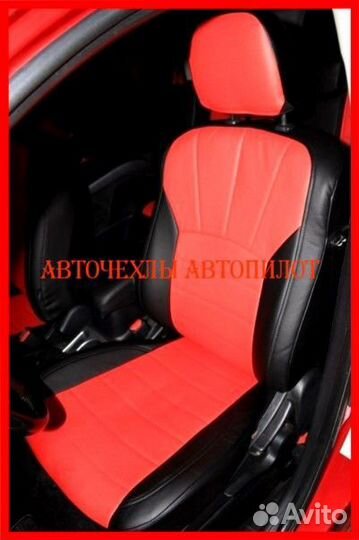 Чехлы Автопилот Mitsubishi Outlander XL из экокожи