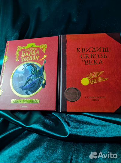 Продам книги