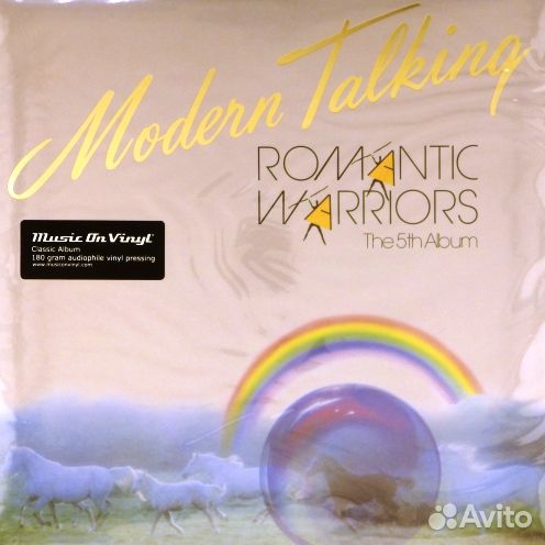 Виниловые пластинки Modern Talking в ассортименте
