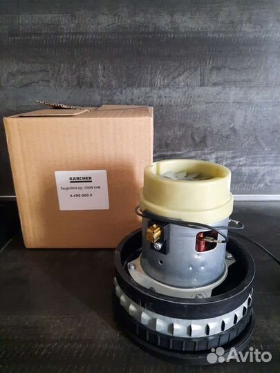 Мотор для пылесоса karcher WD2/WD3