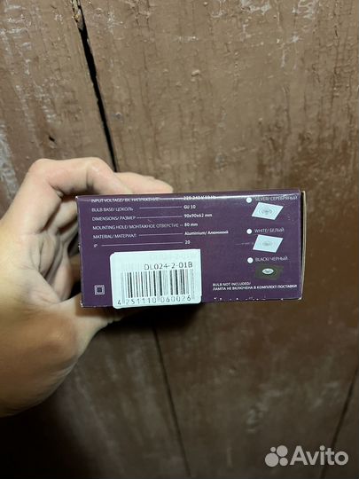 Светильник встраиваемый Maytoni черный