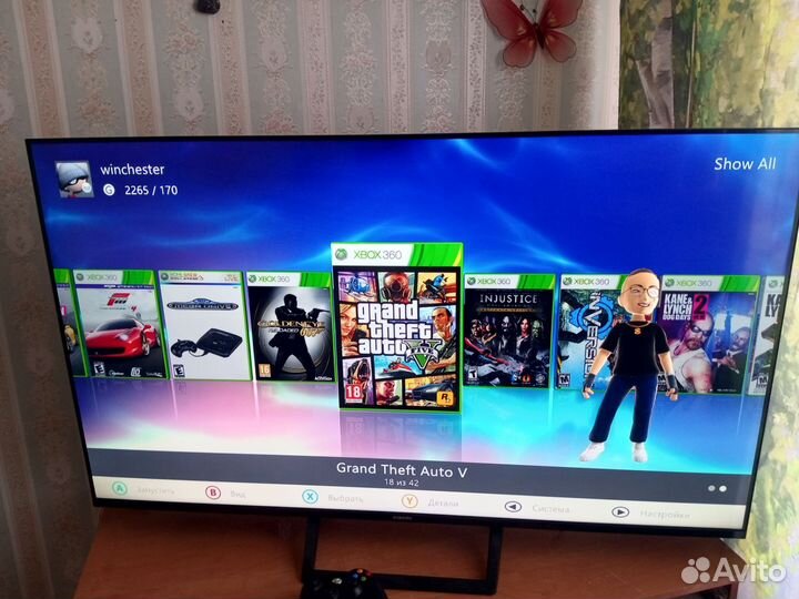 Xbox 360 прошитый freeboot