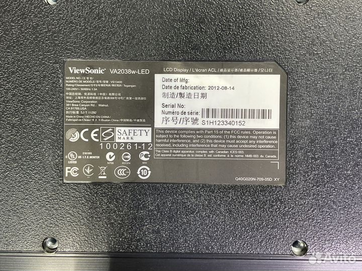 Viewsonic VA2038w-LED, 1600x900, 75 Гц, TN