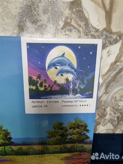 Картина по номерам новая