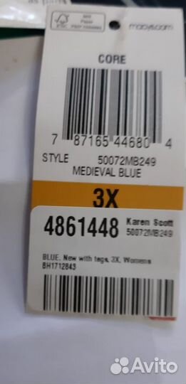 Новые женские шорты из Канады р.3Х(58-60), хлопок