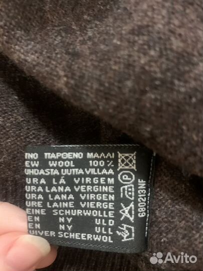 Свитер мужской essentials шерстяной винтаж