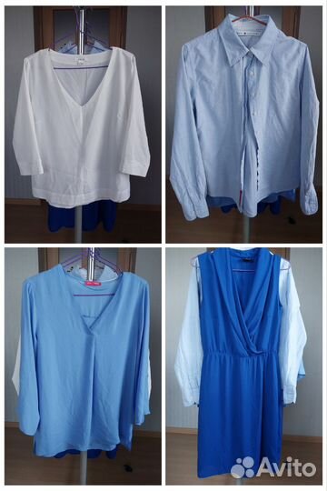 Вещи пакетом см. фото