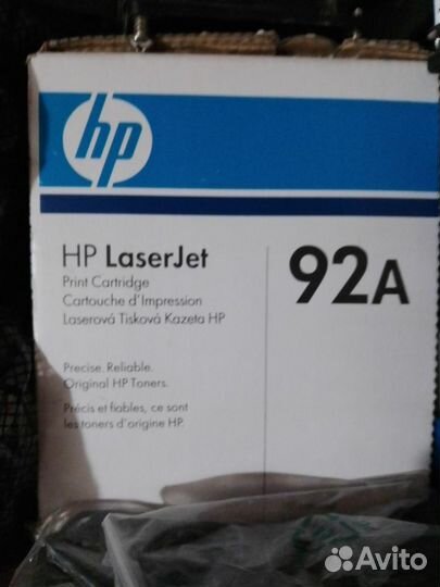 Картридж HP 92 А C4092A