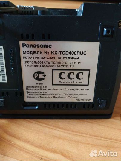 Радиотелефон Panasonic