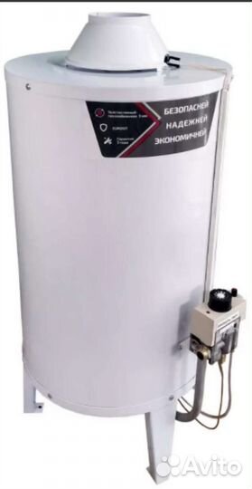 Газовый котел напольный Сармат. Новый Гарантия