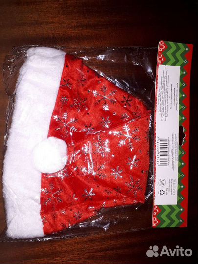 Новогодняя шапка Деда Мороза колпак