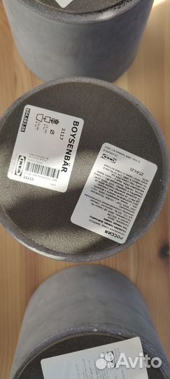 Новые Кашпо бетонные IKEA икеа бойсенбэр, 12x13 см