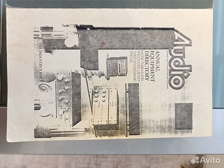 Hi-end журнал Audio, Stereo Buyer's Guide каталог