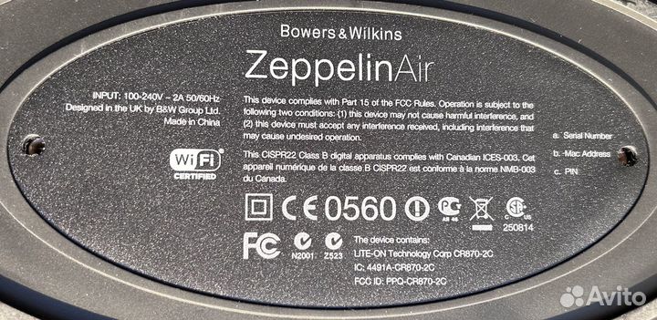 Bowers wilkins zeppelin air