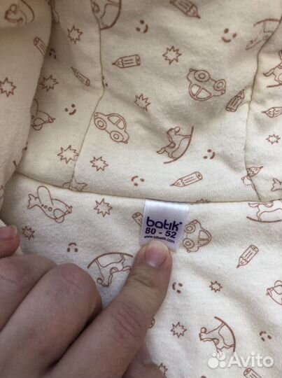 Комбинезон Батик