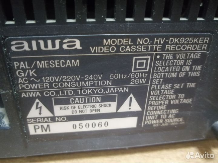 Видеомагнитофон sharp на запчасти