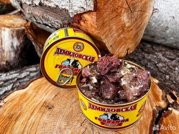 Фермерская тушенка