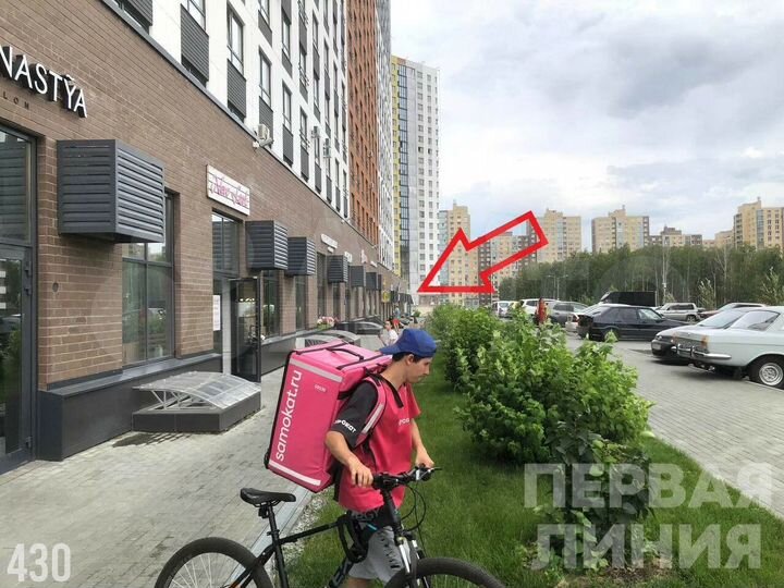 Сдам помещение свободного назначения, 141.3 м²