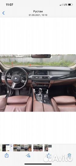 BMW 5 серия 2.0 AT, 2016, 260 000 км