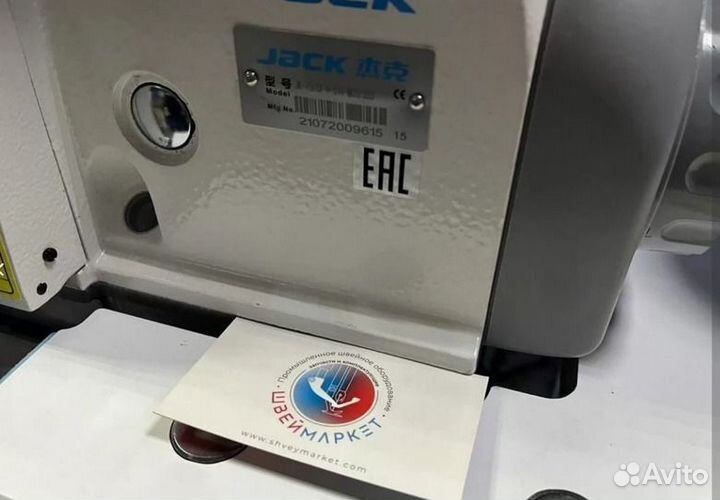 Рукавный оверлок с роликами для вшивания горловины