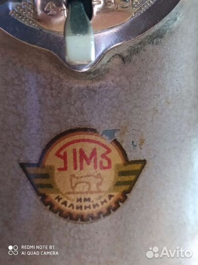 Швейная машина Подольск